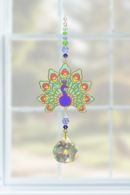 Peacock - Jade