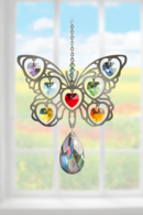 Pure Radiance Butterfly Rainbow (Large)